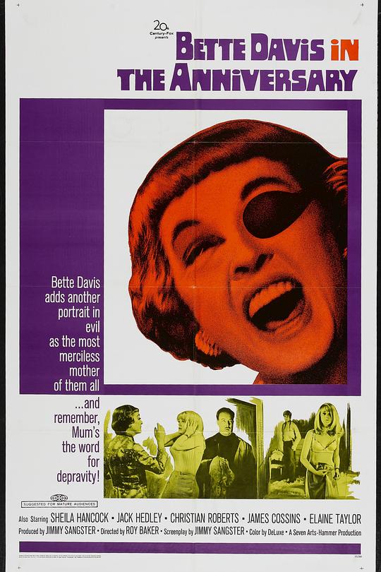 《周年纪念》电影封面