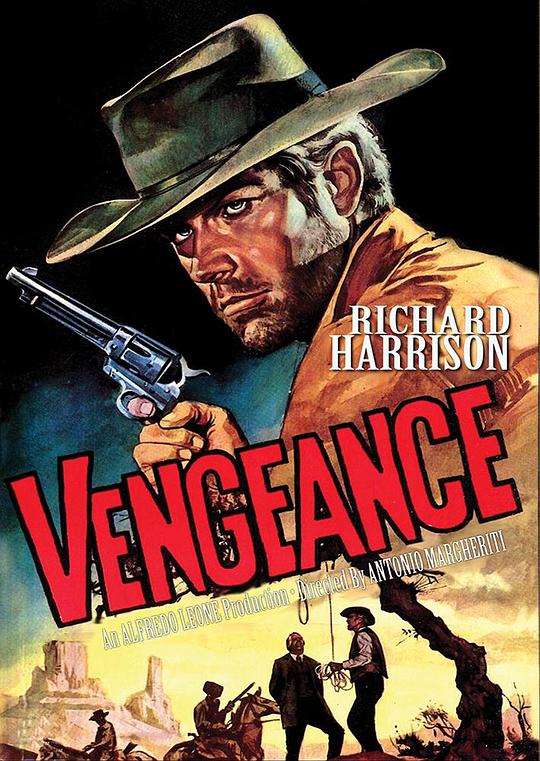 《夺命索》电影封面