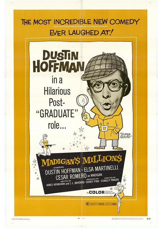 《荒唐侦探乌龙贼》电影封面