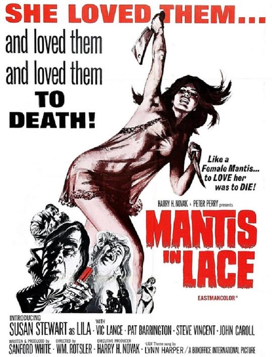 《Lila》电影封面