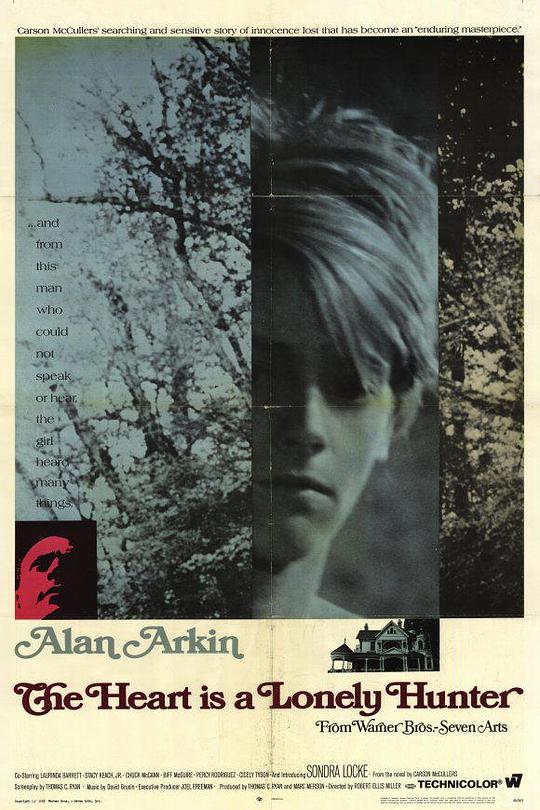 《心是孤独的猎手》电影封面