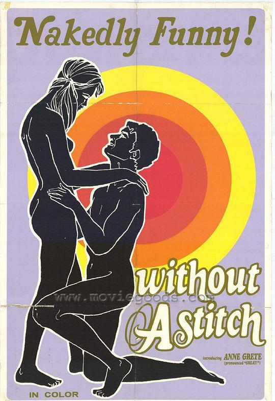 《一丝不挂》电影封面