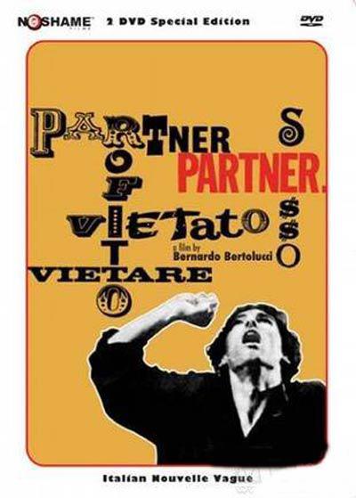 《搭档》电影封面