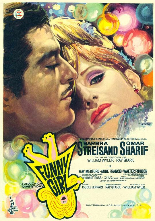 《妙女郎》歌舞剧封面