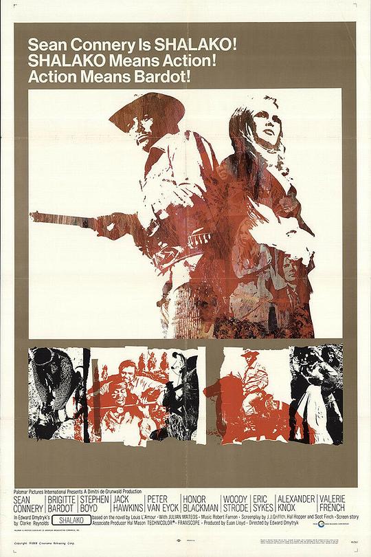 《沙拉克》电影封面