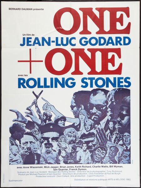 《一加一》音乐封面