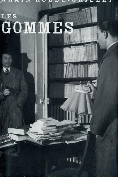 《橡皮》电影封面