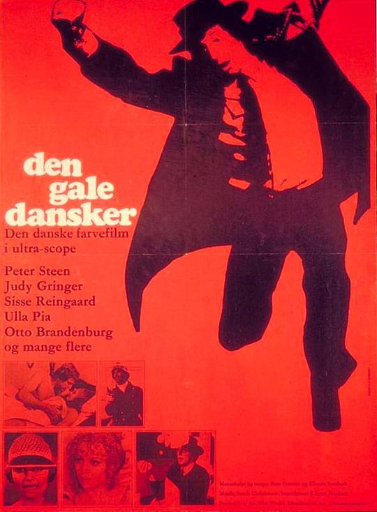 《The Mad Dane》电影封面