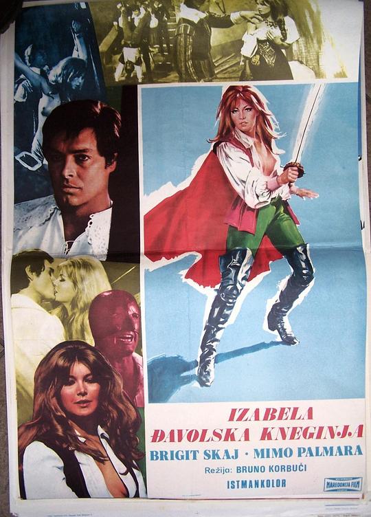 《伊莎贝拉，魔鬼女公爵》电影封面