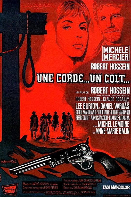 《无十字架的墓地》电影封面