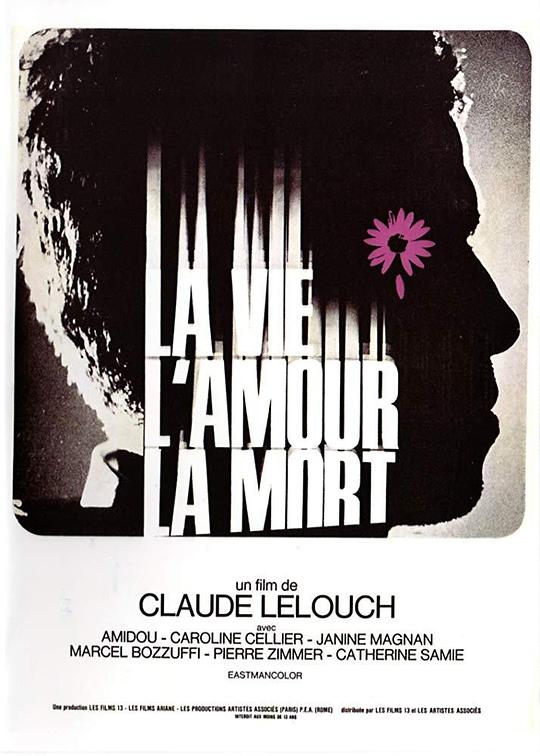 《生活爱情死亡》电影封面