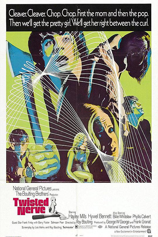 《魔鬼天使》电影封面