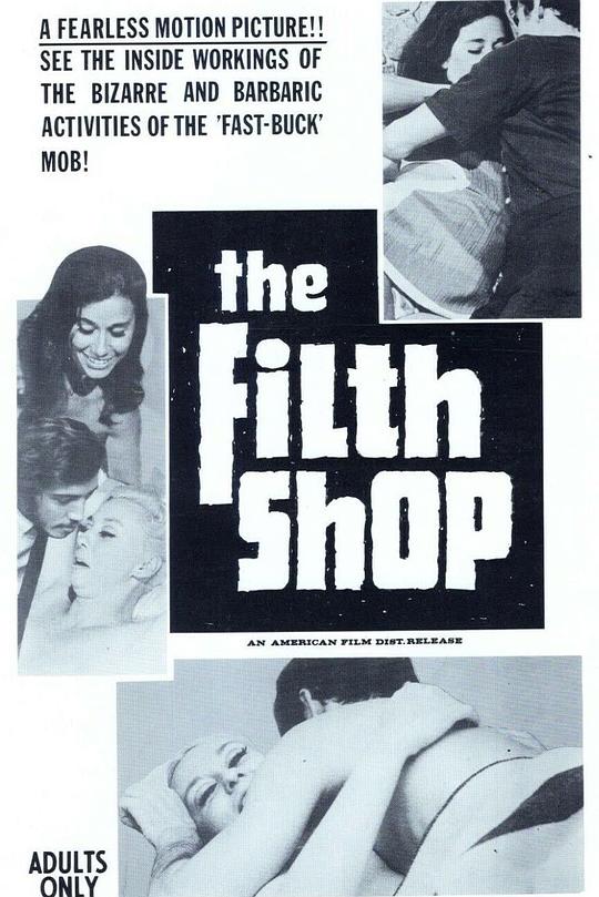 《The Filth Shop》电影封面