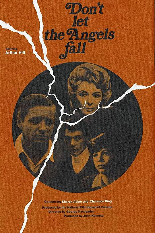 《不要让天使坠落》电影封面