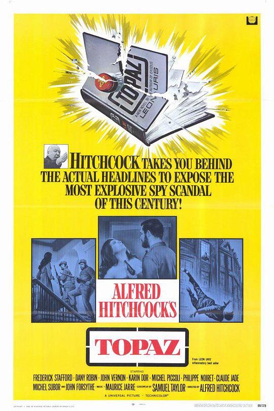 《谍魂》电影封面