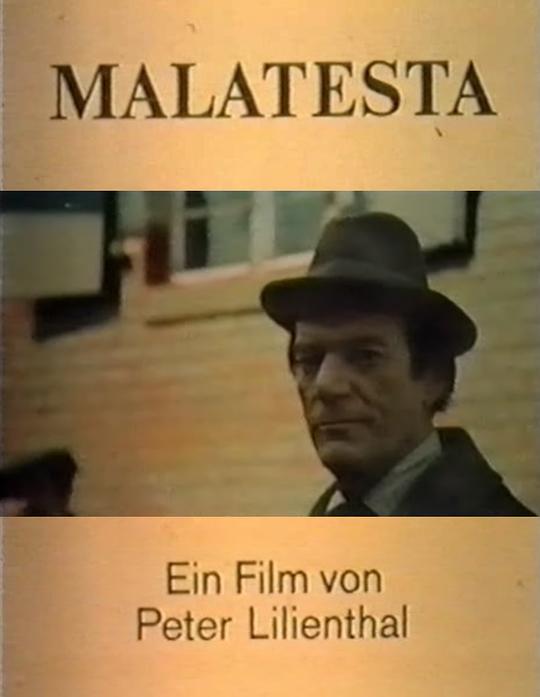 《马拉特斯塔》电影封面