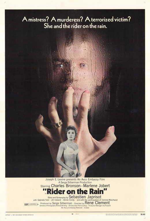 《雨中的乘客》电影封面