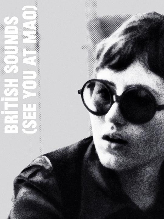 《布列颠之音》纪录片封面