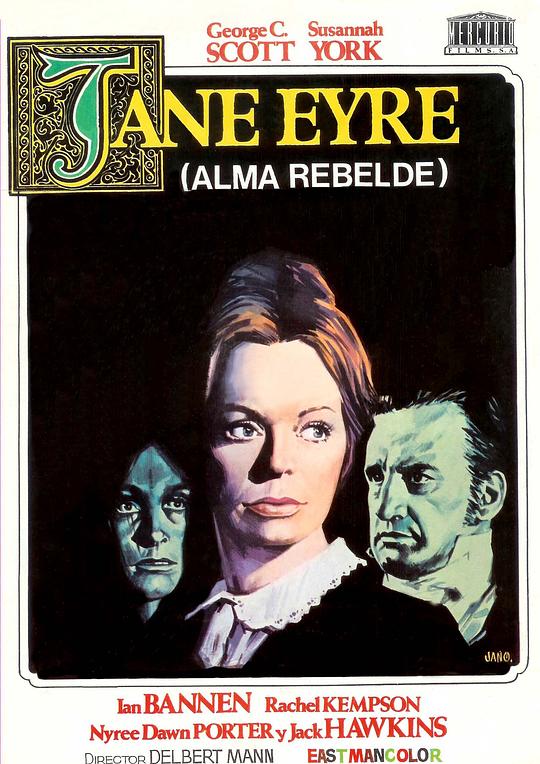 《简爱》电影封面