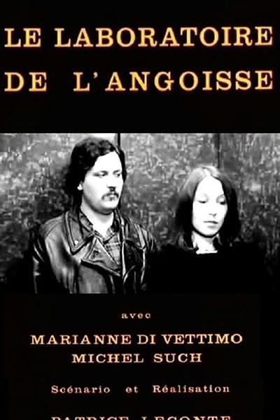 《焦虑的实验室》电影封面