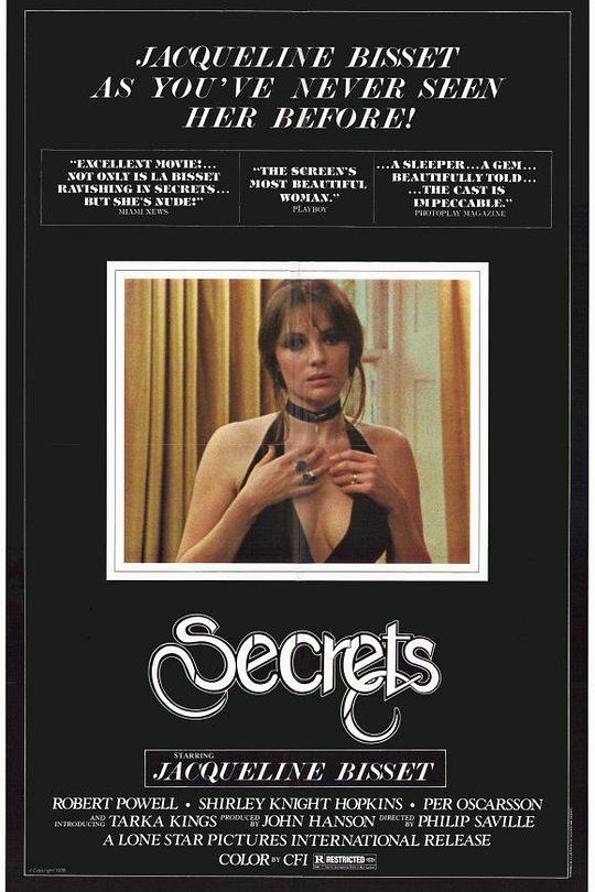 《美丽的回忆》电影封面