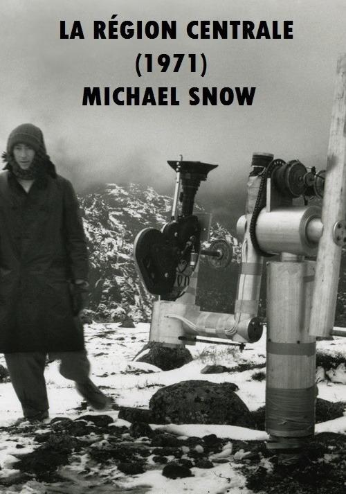 《中部地区》纪录片封面