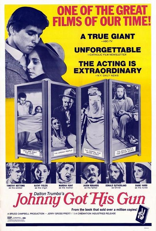 《无语问苍天》电影封面