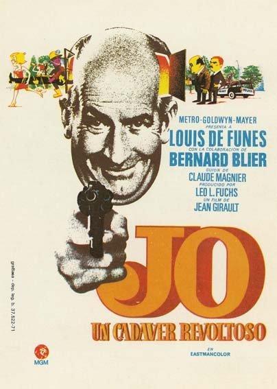 《乌龙谋杀案》电影封面