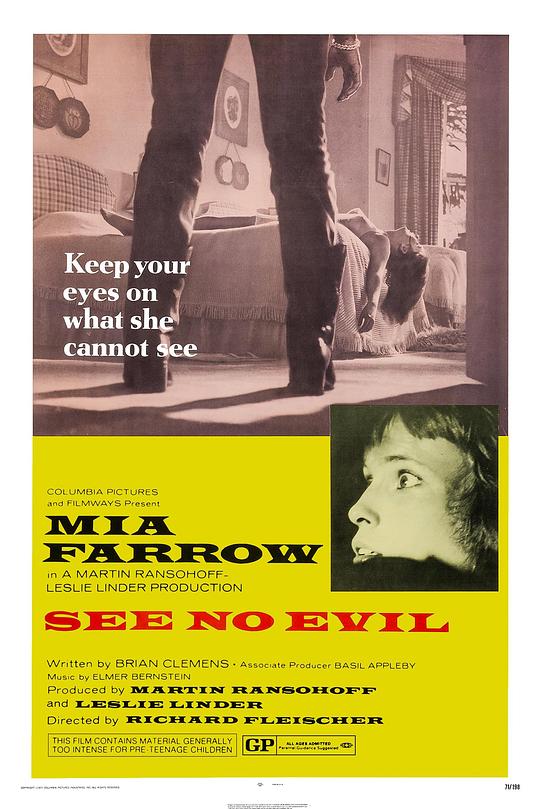 《骇客标靶》电影封面