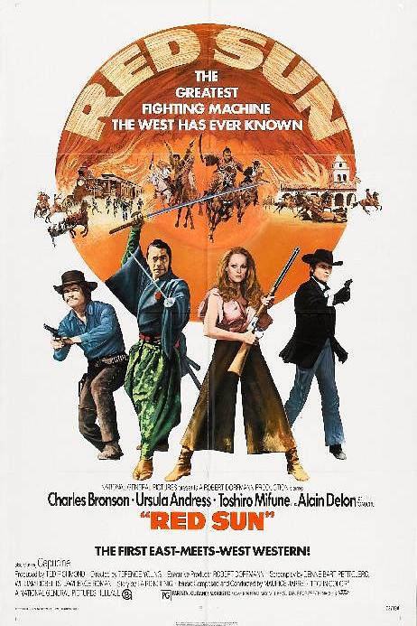 《龙虎群英》电影封面