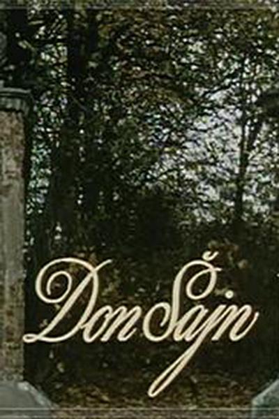 《唐璜》动画封面