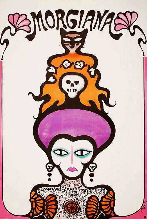 《魔格亚纳》电影封面