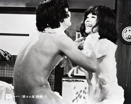 《湿濡的唇》电影封面