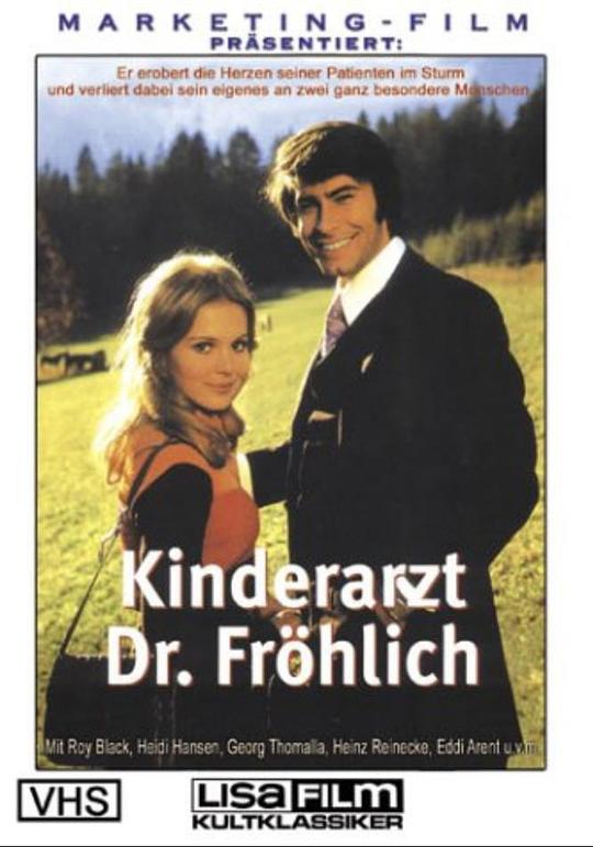 《Kinderarzt Dr. Fröhlich》电影封面