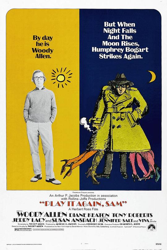 《呆头鹅》电影封面