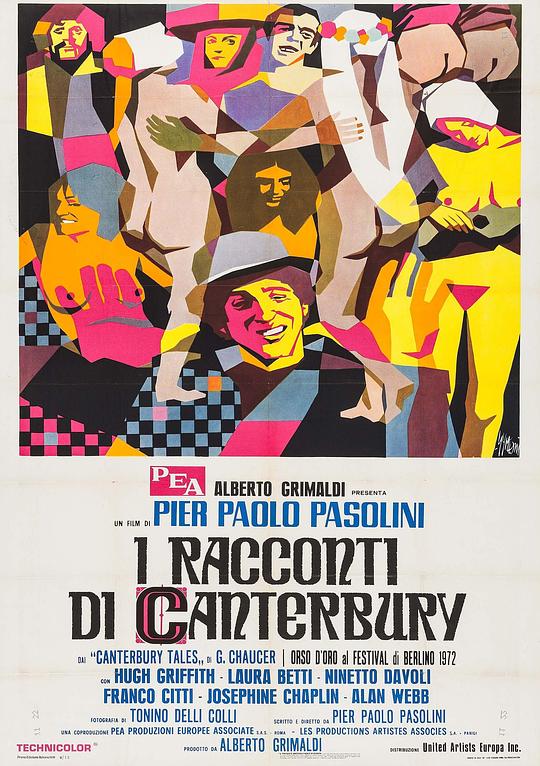 《坎特伯雷故事集》电影封面