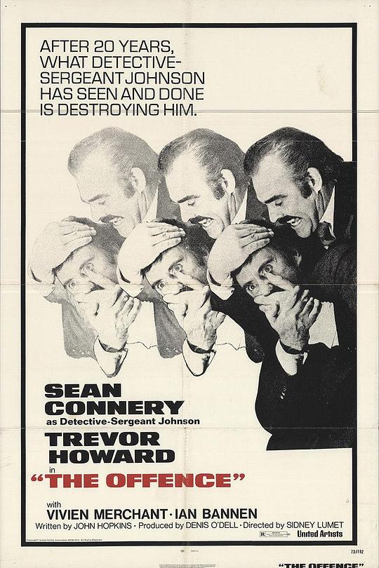 《突击者》电影封面