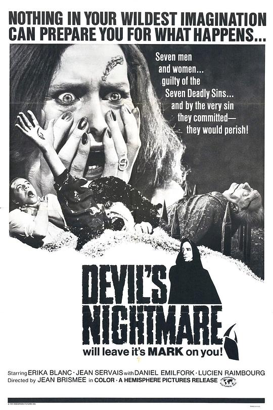 《恶魔的梦魇》电影封面