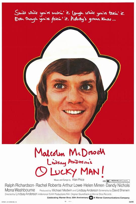 《幸运儿》音乐封面