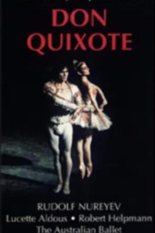 《堂吉诃德》音乐封面