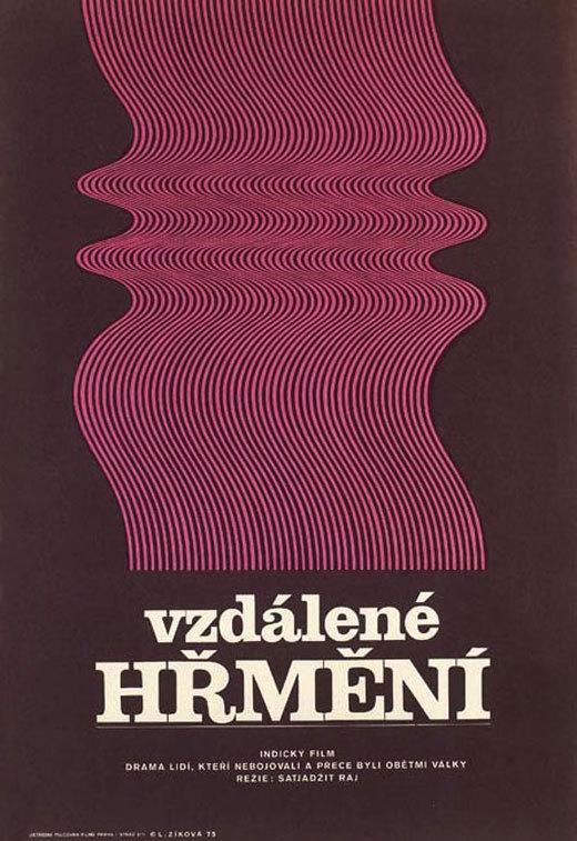 《遥远的雷声》电影封面