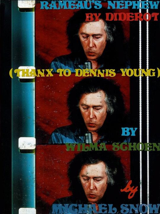 《狄德罗的《拉摩的侄儿》》电影封面