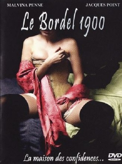 《青楼初次的秘密》电影封面