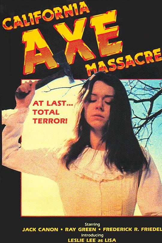 《丽莎,丽莎。。。》电影封面