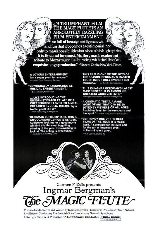 《魔笛》歌舞剧封面