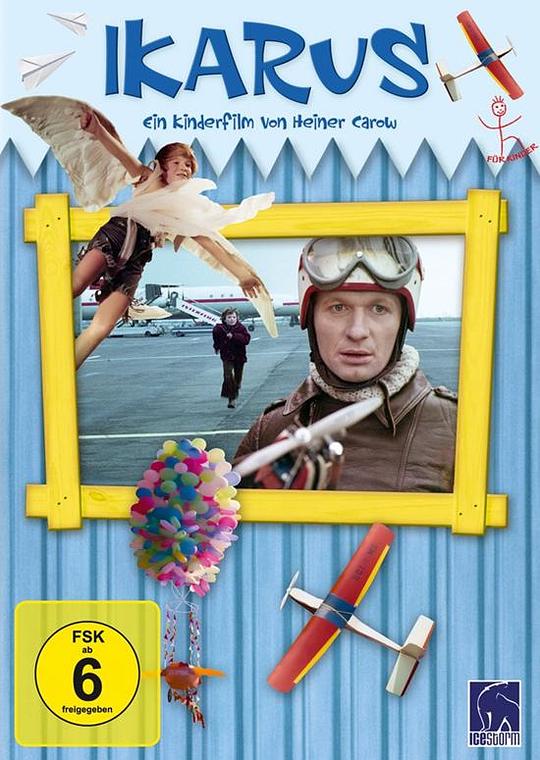 《依卡露斯》电影封面