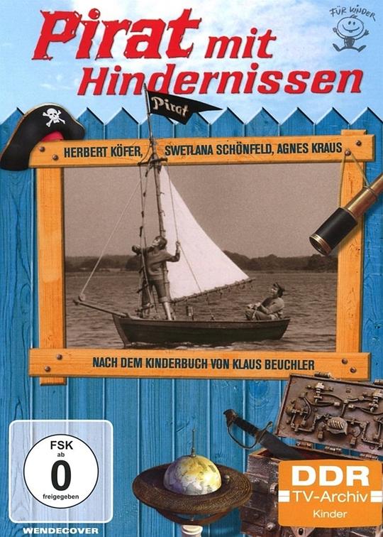 《Pirat mit Hindernissen》电影封面
