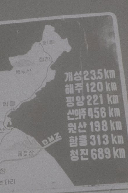 《2minutes40seconds》电影封面