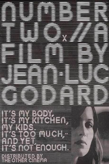 《第二号》纪录片封面