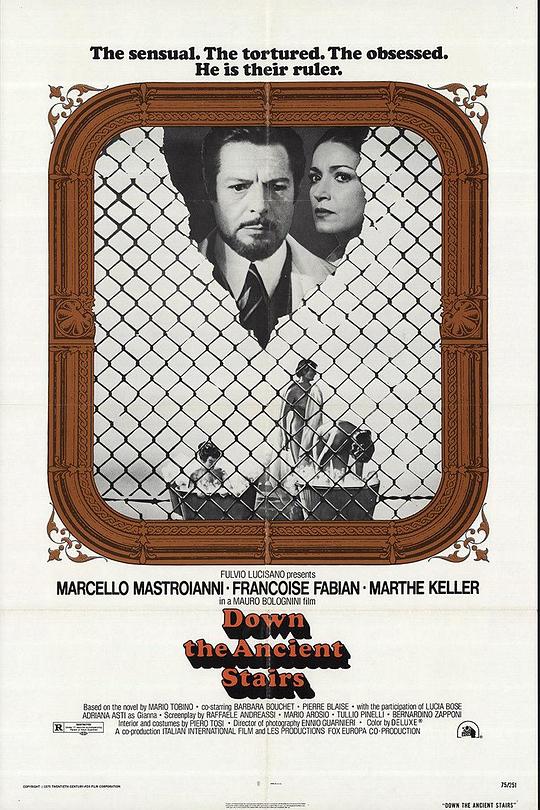 《在古老的梯子下》电影封面